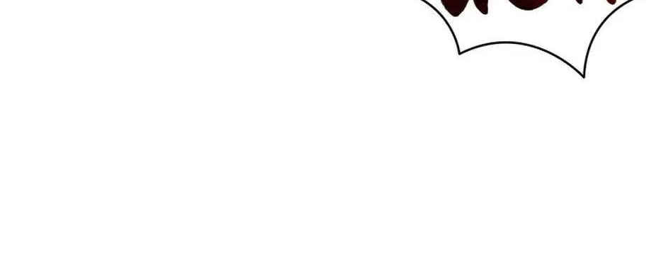 Please Sponsor My Revenge Chapter 78 page 8 - 