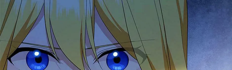 Please Sponsor My Revenge Chapter 79 page 116 - 
