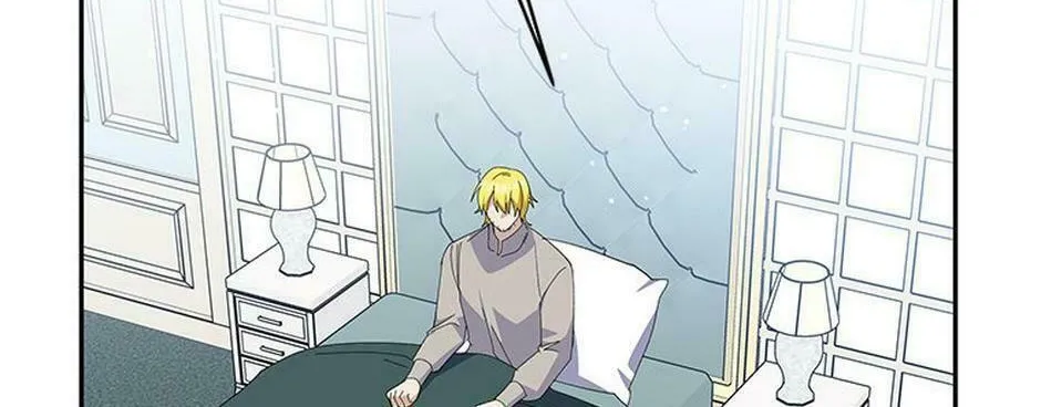 Please Sponsor My Revenge Chapter 79 page 128 - 
