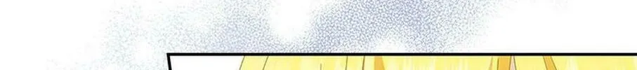Please Sponsor My Revenge Chapter 79 page 142 - 
