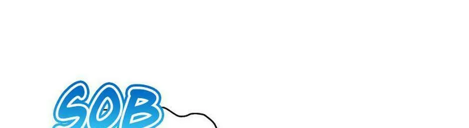 Please Sponsor My Revenge Chapter 79 page 38 - 