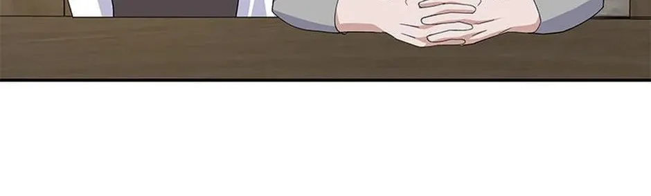 Please Sponsor My Revenge Chapter 79 page 88 - 