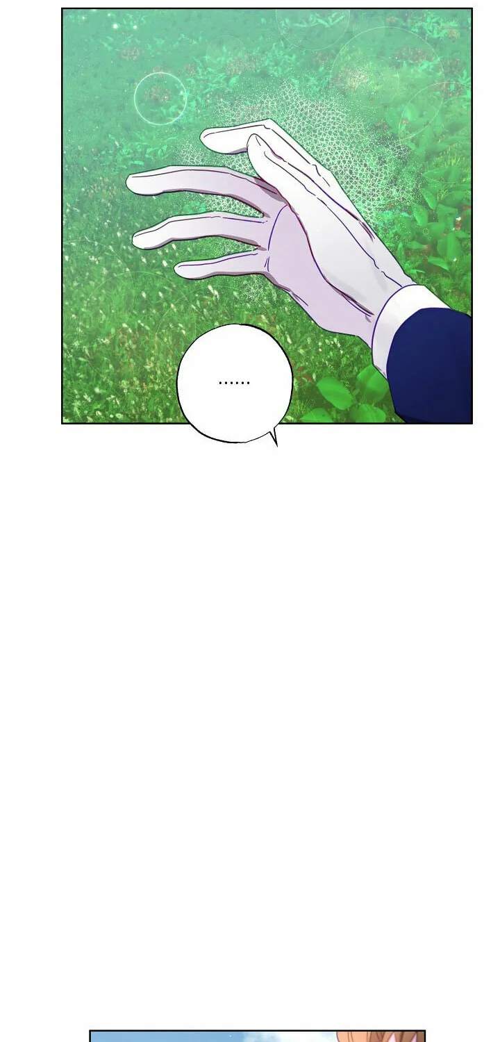 Please Sponsor My Revenge Chapter 8 page 10 - 