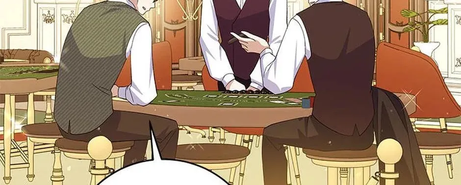 Please Sponsor My Revenge Chapter 80 page 16 - 