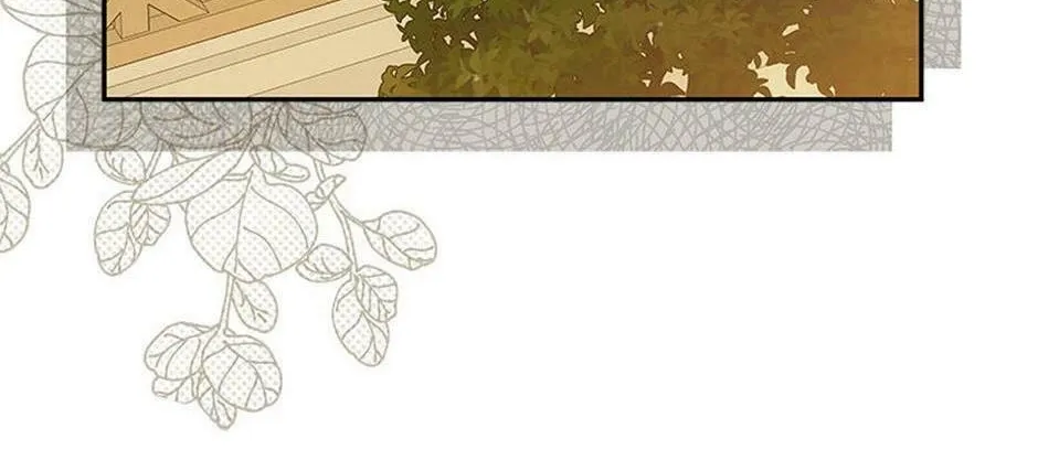 Please Sponsor My Revenge Chapter 80 page 4 - 