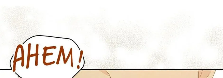 Please Sponsor My Revenge Chapter 80 page 38 - 