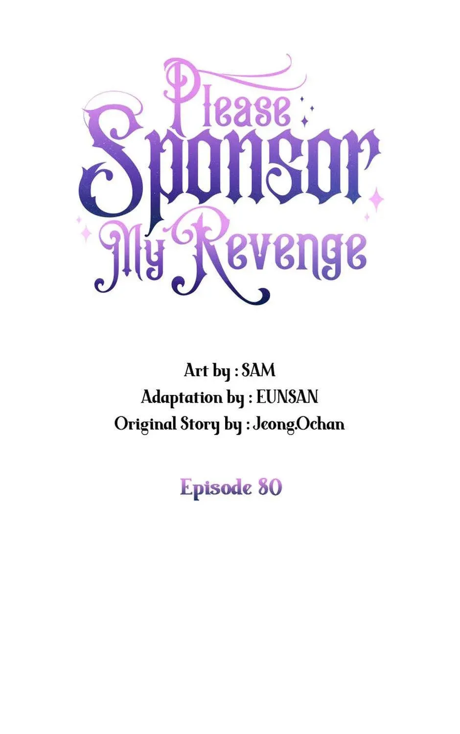 Please Sponsor My Revenge Chapter 80 page 51 - 