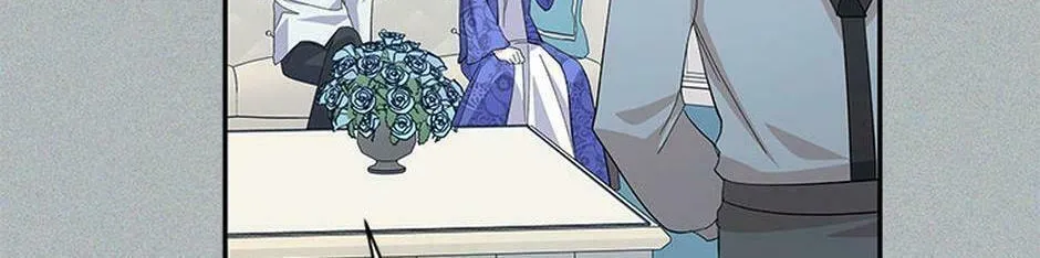 Please Sponsor My Revenge Chapter 80 page 58 - 
