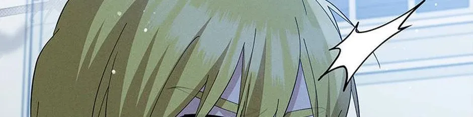 Please Sponsor My Revenge Chapter 80 page 62 - 
