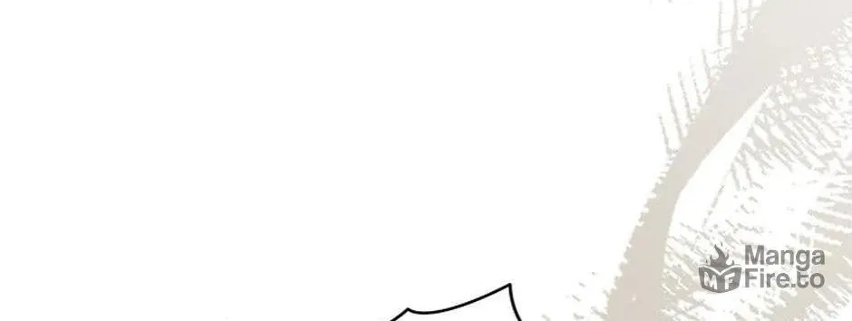 Please Sponsor My Revenge Chapter 80 page 84 - 