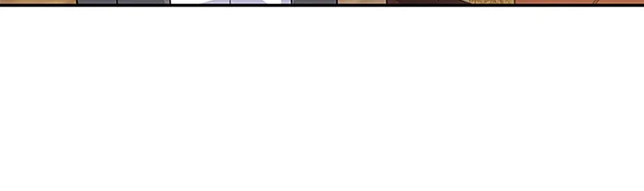 Please Sponsor My Revenge Chapter 81 page 112 - 