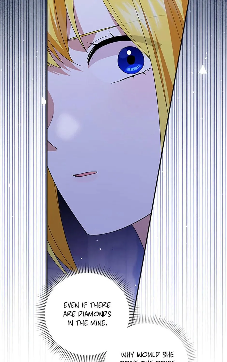 Please Sponsor My Revenge Chapter 81 page 17 - 