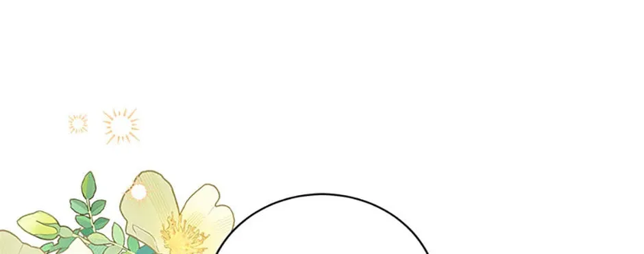 Please Sponsor My Revenge Chapter 81 page 94 - 