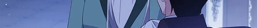 Please Sponsor My Revenge Chapter 82 page 142 - 