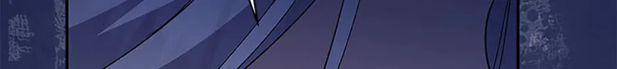 Please Sponsor My Revenge Chapter 82 page 146 - 