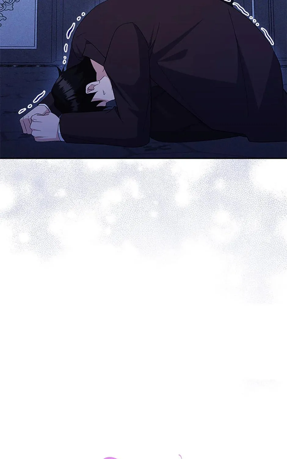 Please Sponsor My Revenge Chapter 82 page 17 - 