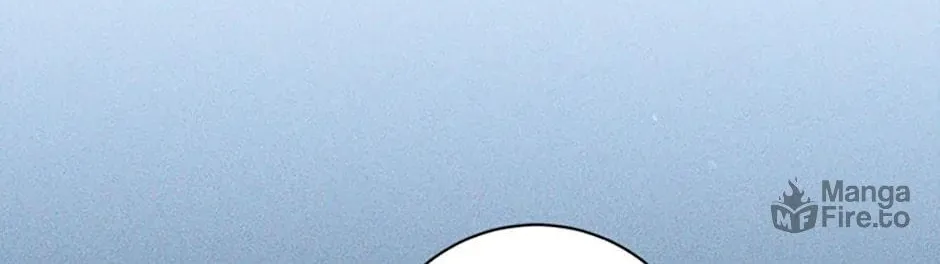 Please Sponsor My Revenge Chapter 82 page 20 - 