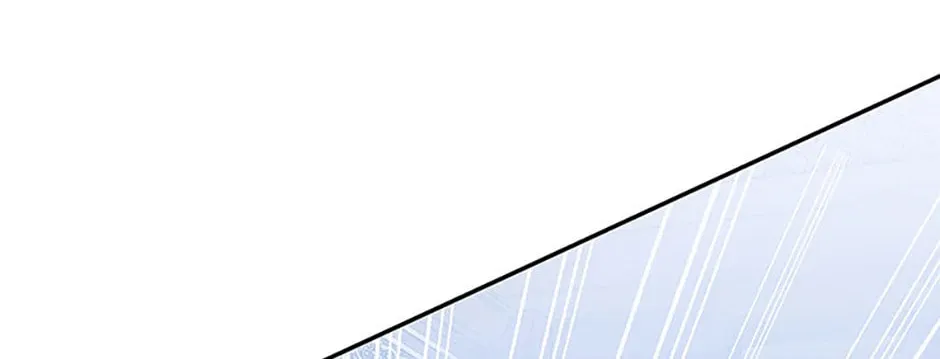 Please Sponsor My Revenge Chapter 82 page 4 - 