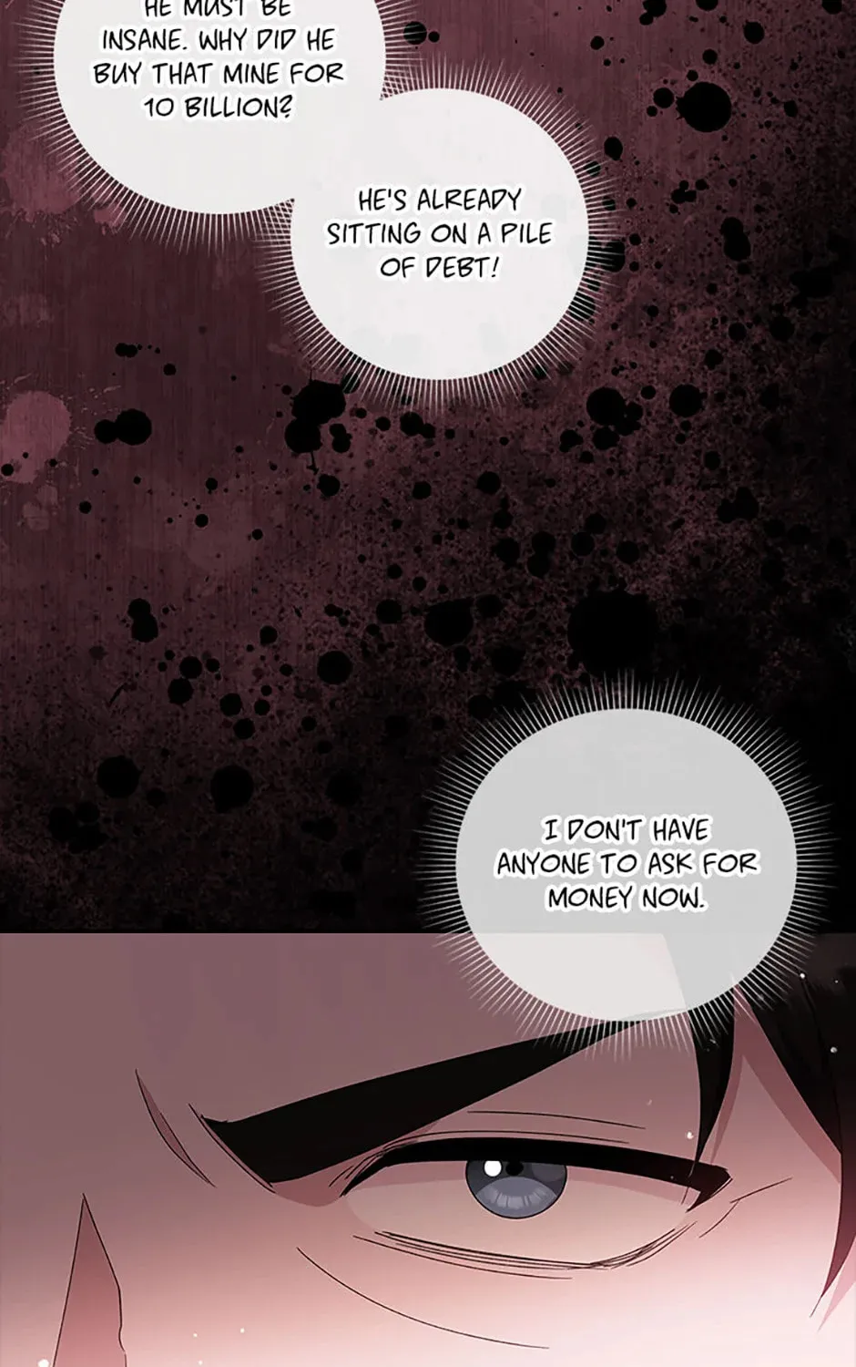 Please Sponsor My Revenge Chapter 82 page 73 - 