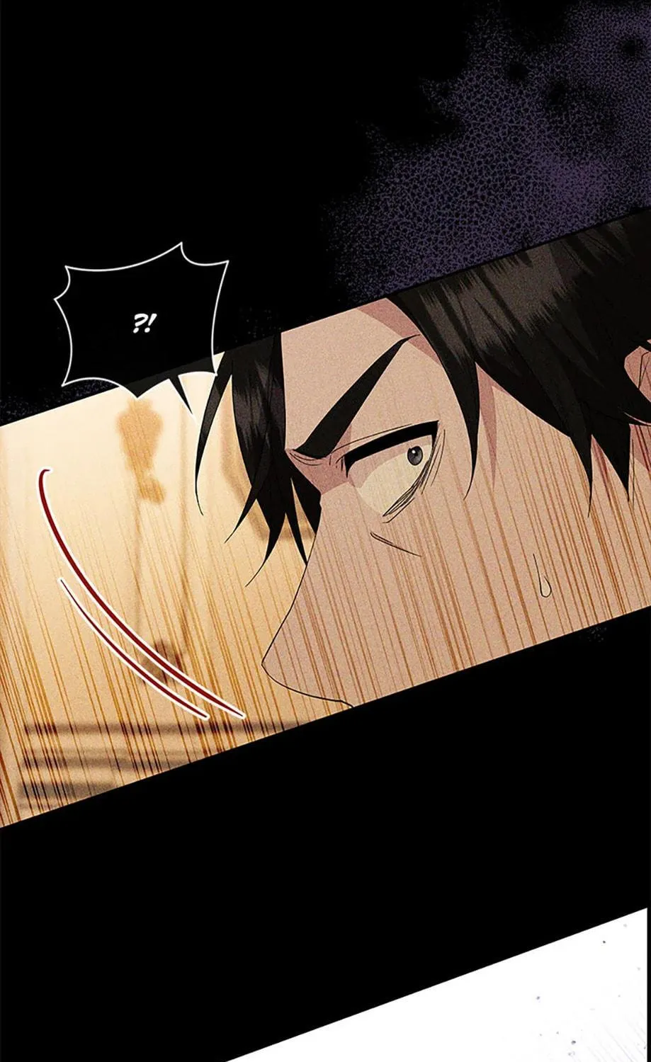 Please Sponsor My Revenge Chapter 82 page 83 - 