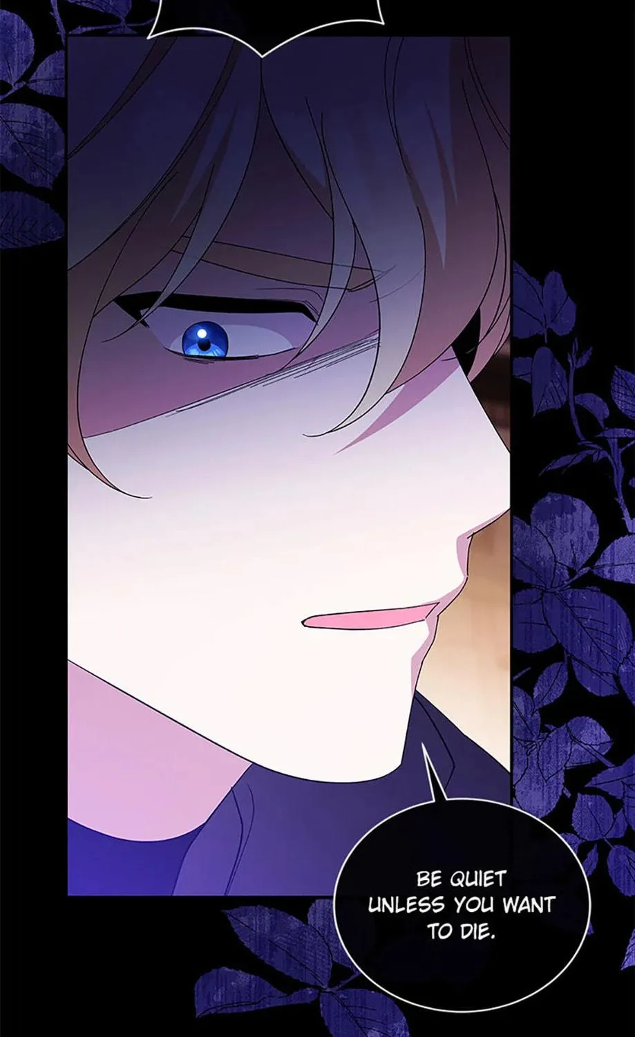Please Sponsor My Revenge Chapter 82 page 89 - 
