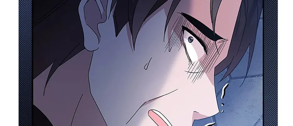 Please Sponsor My Revenge Chapter 83 page 118 - 