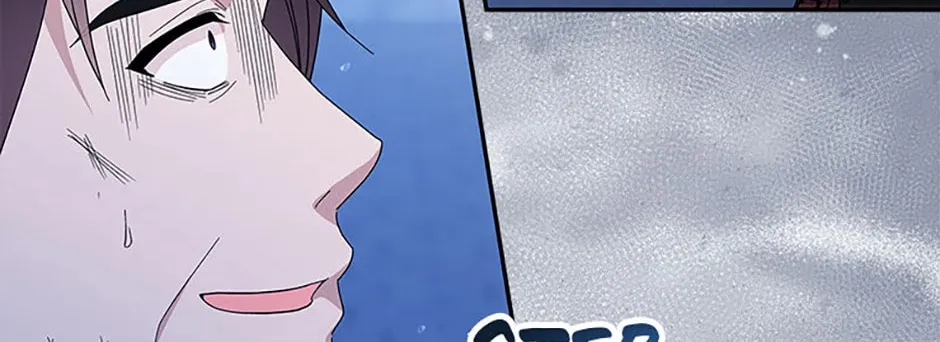 Please Sponsor My Revenge Chapter 83 page 128 - 
