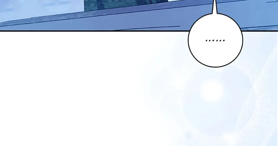Please Sponsor My Revenge Chapter 83 page 14 - 