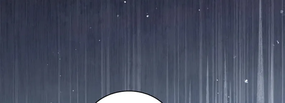 Please Sponsor My Revenge Chapter 83 page 134 - 