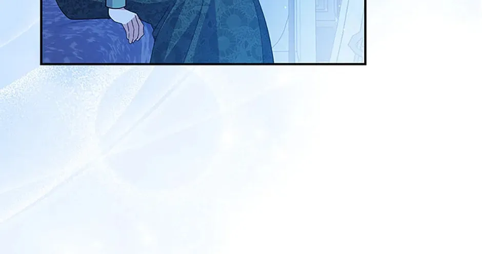 Please Sponsor My Revenge Chapter 83 page 16 - 