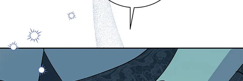 Please Sponsor My Revenge Chapter 83 page 86 - 
