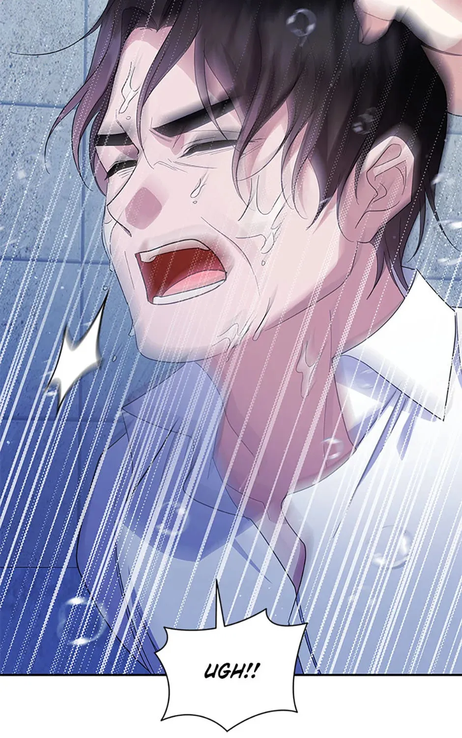 Please Sponsor My Revenge Chapter 84 page 103 - 