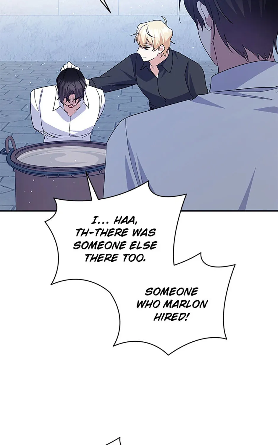 Please Sponsor My Revenge Chapter 84 page 111 - 