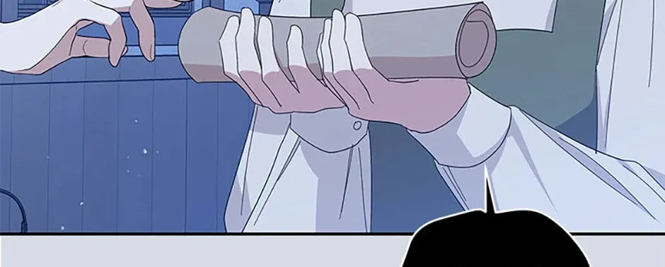 Please Sponsor My Revenge Chapter 84 page 38 - 