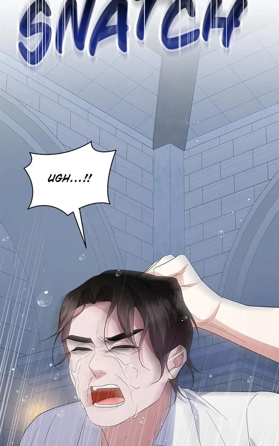 Please Sponsor My Revenge Chapter 84 page 69 - 