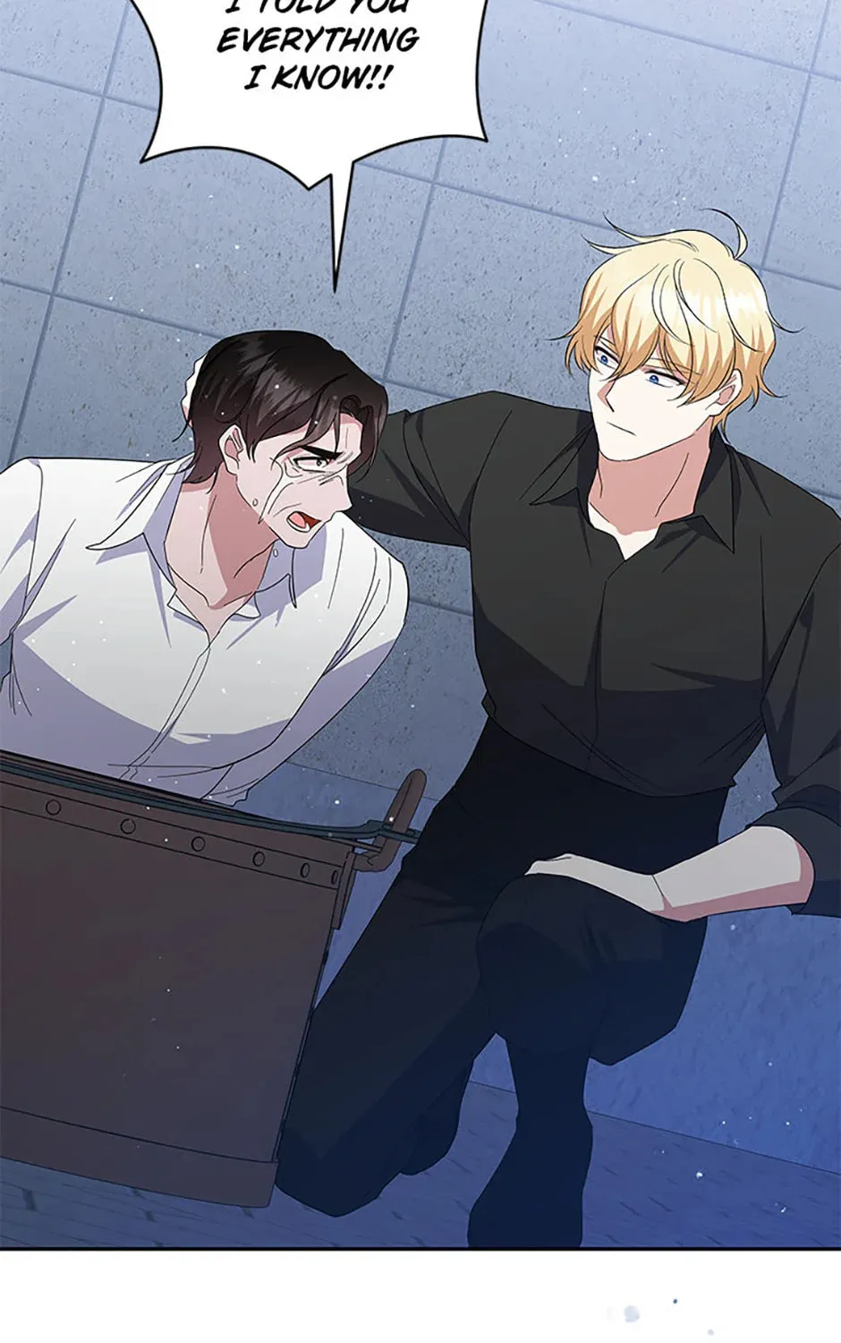 Please Sponsor My Revenge Chapter 84 page 75 - 