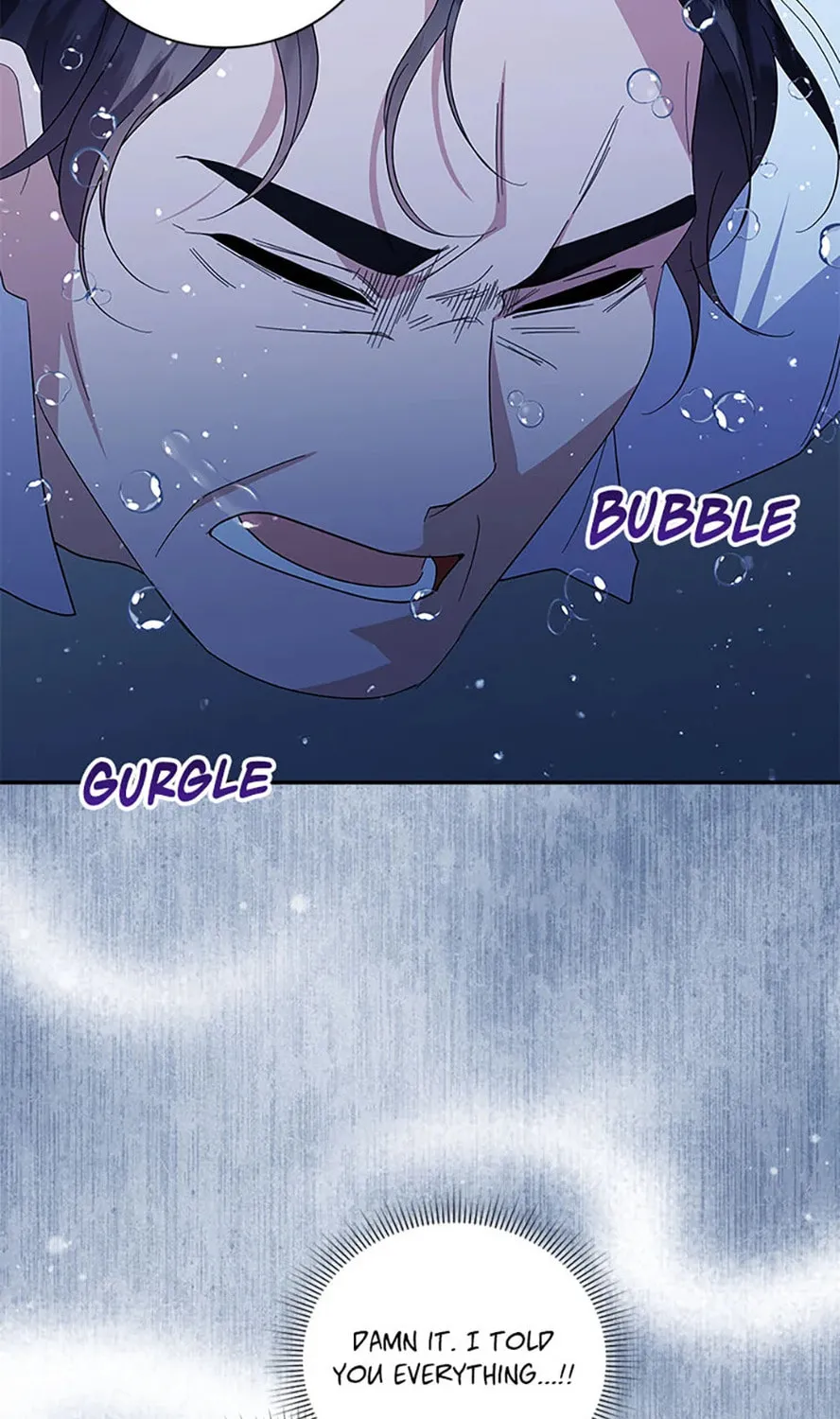 Please Sponsor My Revenge Chapter 84 page 87 - 