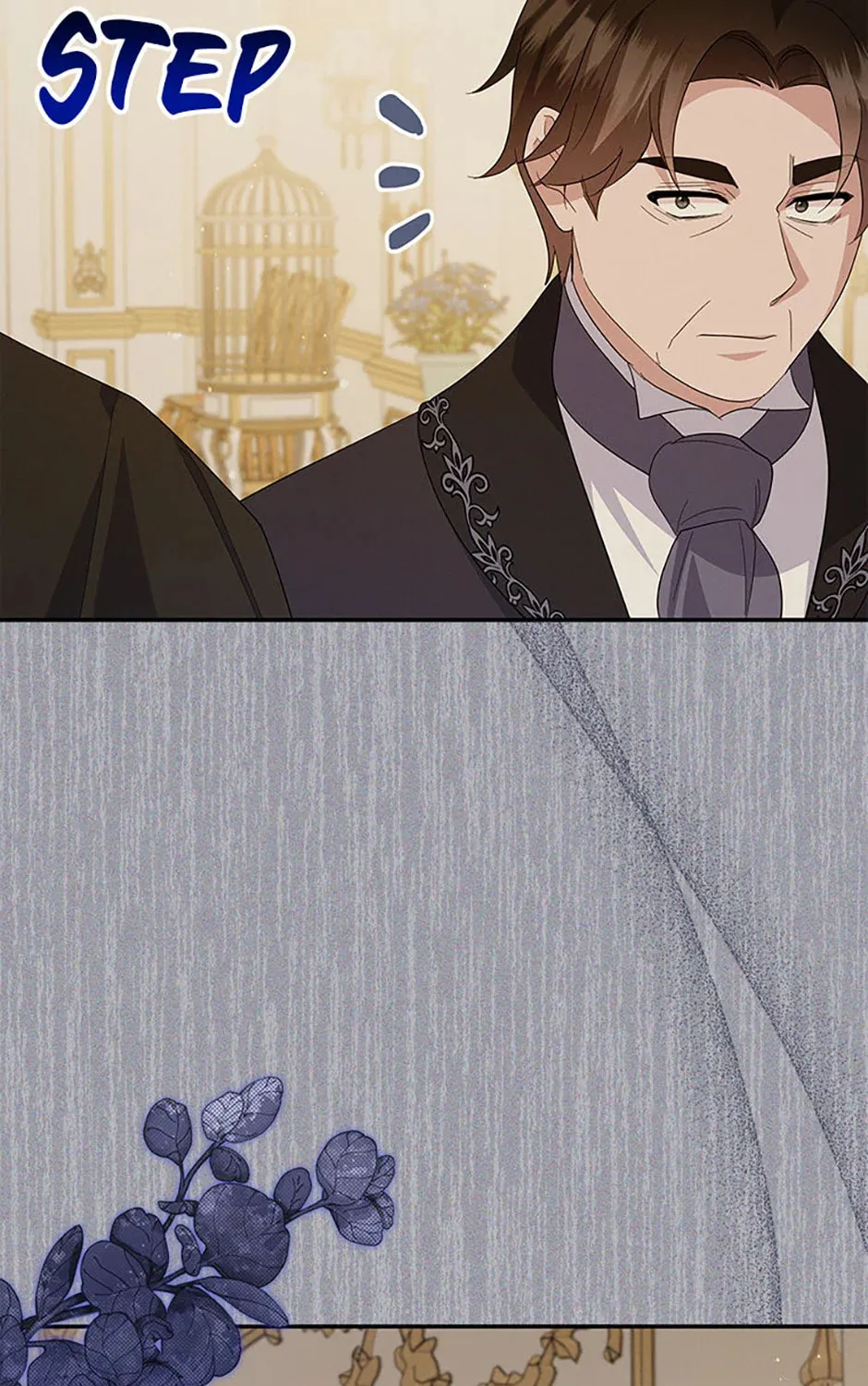Please Sponsor My Revenge Chapter 84 page 97 - 