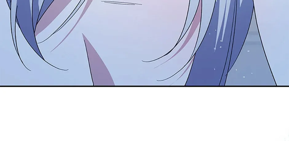 Please Sponsor My Revenge Chapter 85 page 112 - 