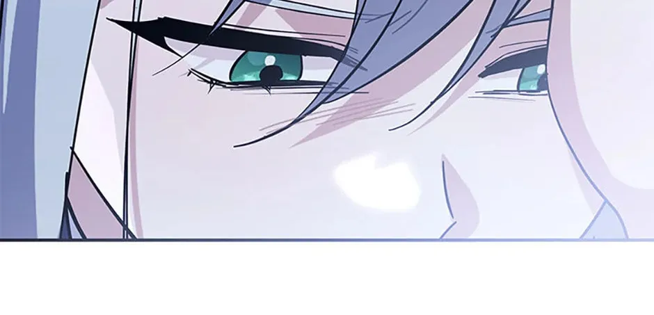 Please Sponsor My Revenge Chapter 85 page 116 - 