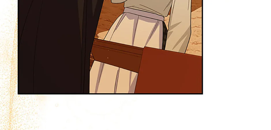 Please Sponsor My Revenge Chapter 85 page 32 - 