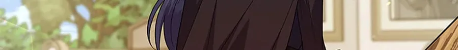 Please Sponsor My Revenge Chapter 86 page 4 - 