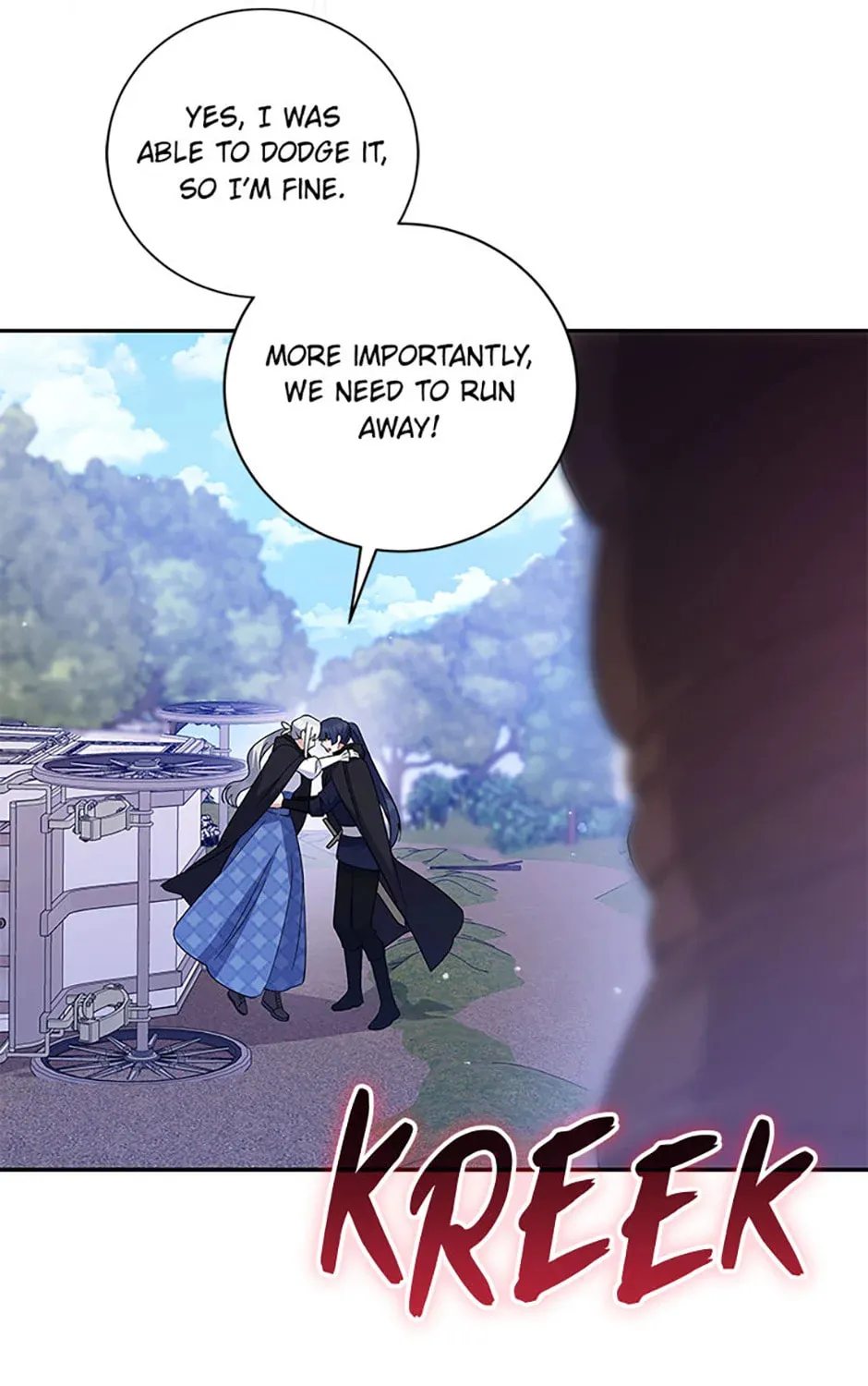 Please Sponsor My Revenge Chapter 86 page 43 - 