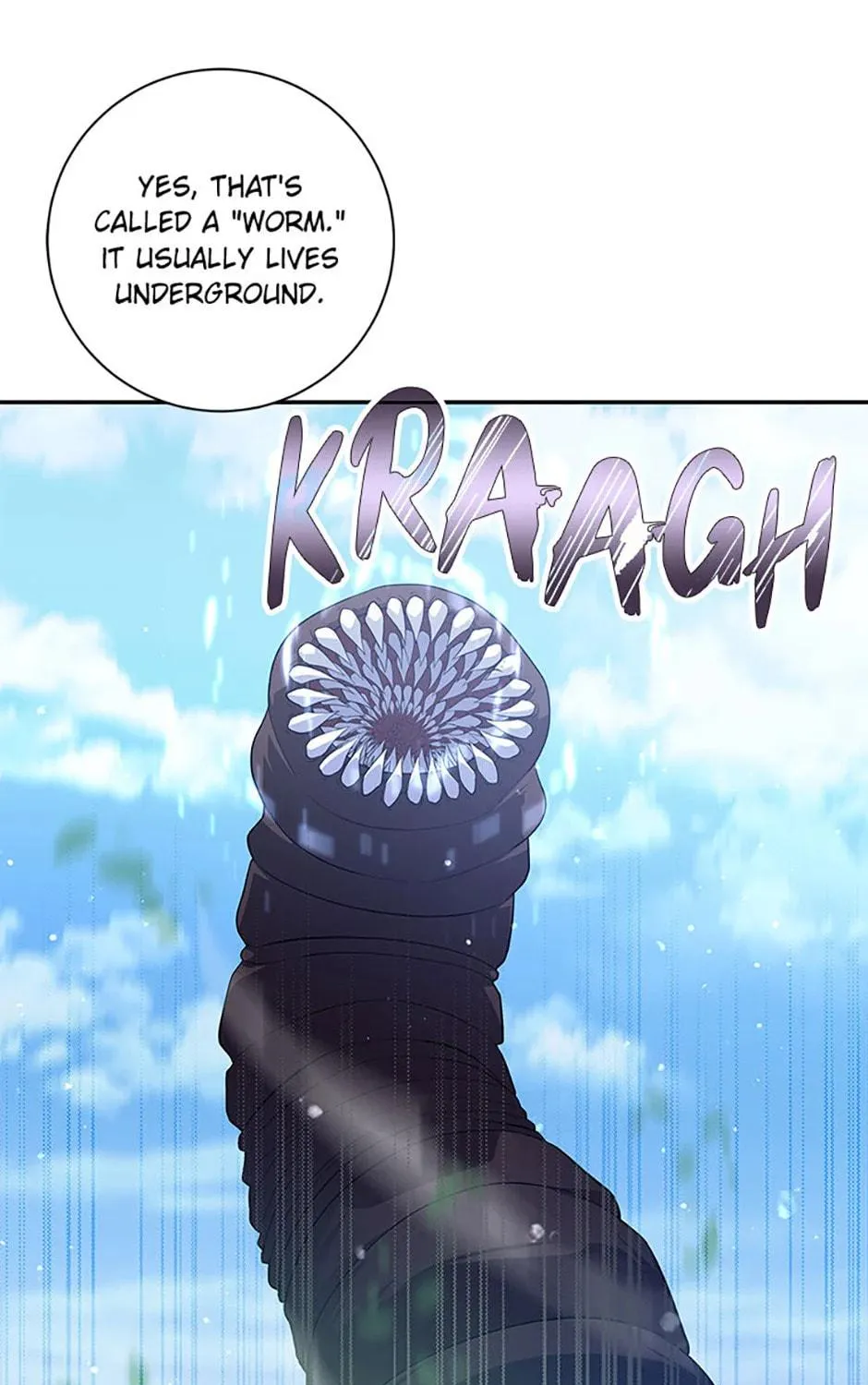 Please Sponsor My Revenge Chapter 86 page 47 - 