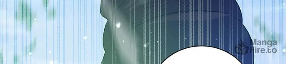 Please Sponsor My Revenge Chapter 86 page 48 - 