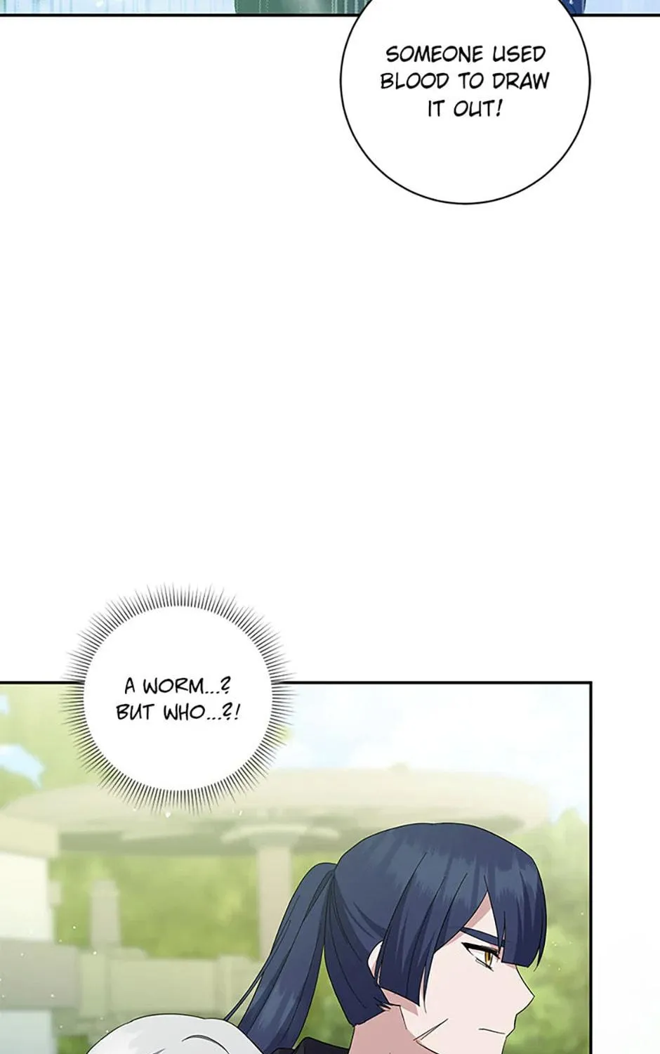 Please Sponsor My Revenge Chapter 86 page 49 - 
