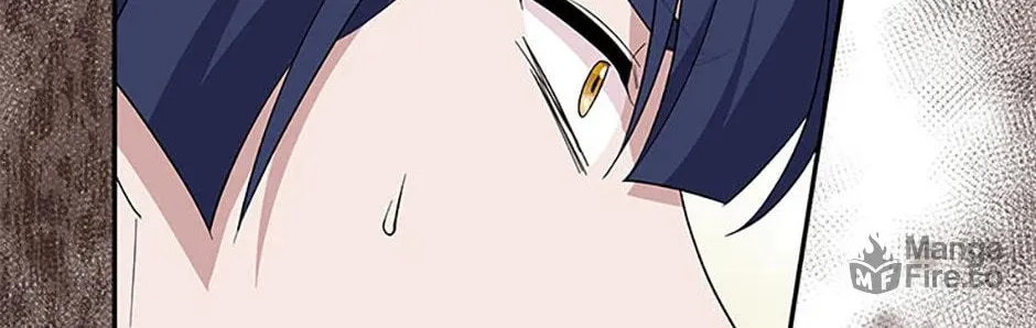 Please Sponsor My Revenge Chapter 86 page 72 - 