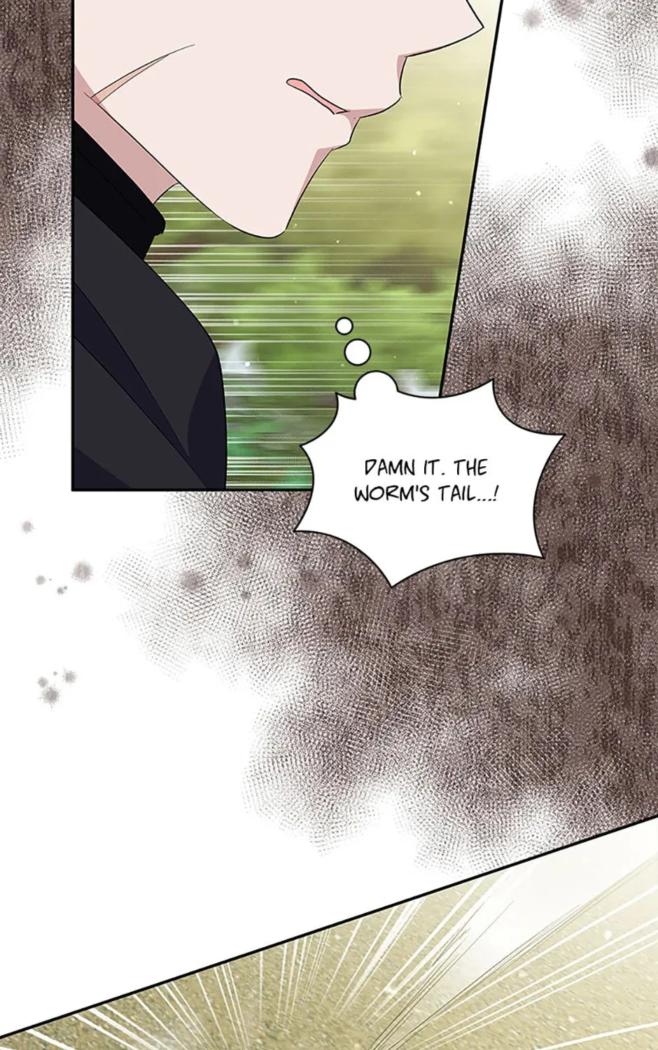 Please Sponsor My Revenge Chapter 86 page 73 - 