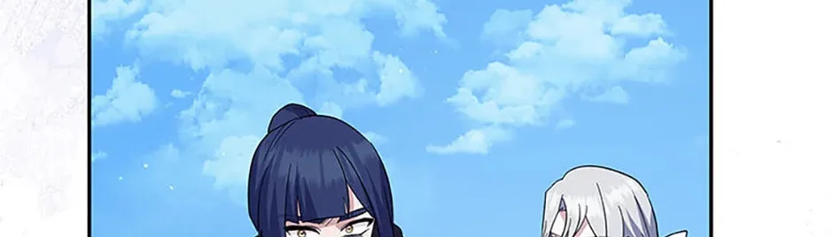 Please Sponsor My Revenge Chapter 87 page 112 - 