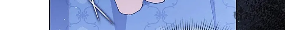 Please Sponsor My Revenge Chapter 87 page 138 - 
